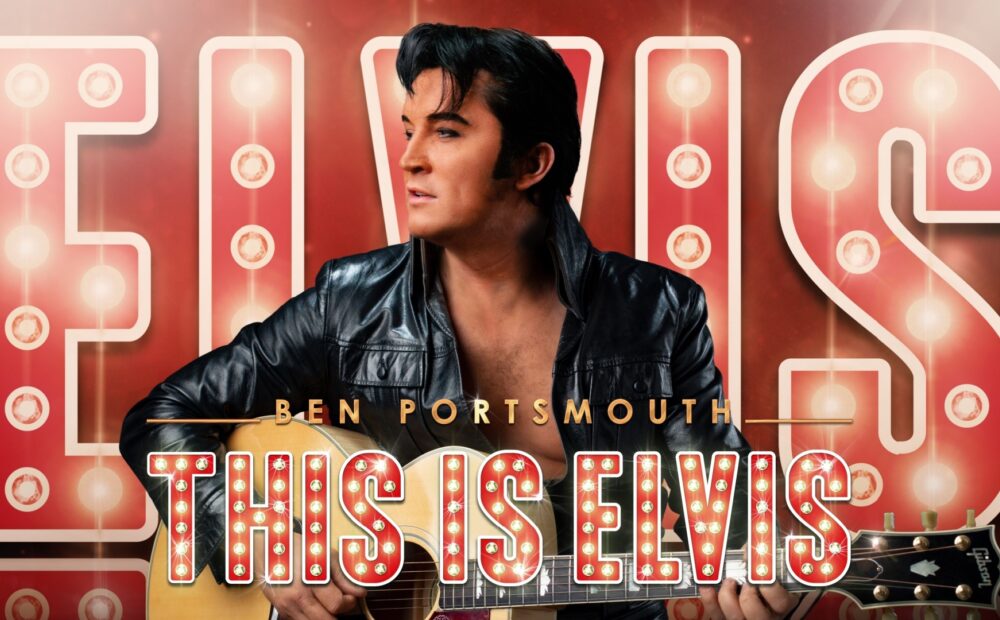 Ben Portsmouth - This is Elvis
