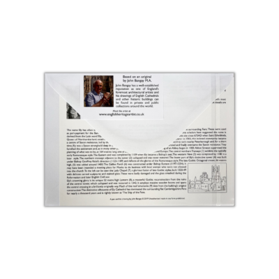 Thumbnail image of Northwest Front View card by John Bangay