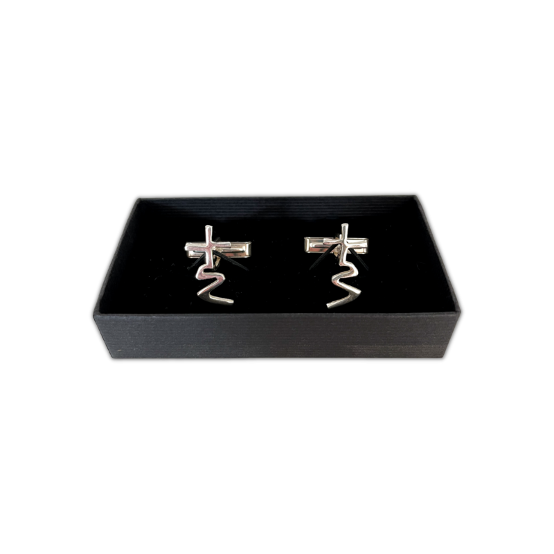 The Way of Life Silver Cufflinks